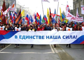 ГОТОВИМСЯ К ПРАЗДНИКАМ