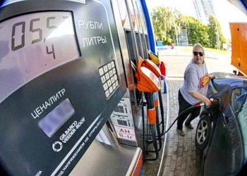 ЕЩЁ РАЗ О ГСМ
