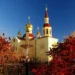 ПОГОДА В ВЫХОДНЫЕ