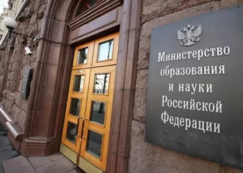 Открытое обращение родительской общественности