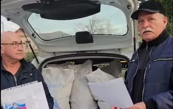 «БОЕВОЕ БРАТСТВО» ФРОНТУ