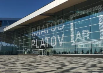 АЭРОПОРТ НЕ РАБОТАЕТ