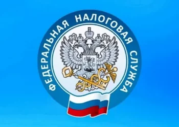 НАЛОГИ, ЧТО НУЖНО ЗНАТЬ