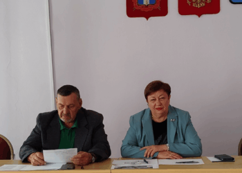 СОСТОЯЛОСЬ ЗАСЕДАНИЕ