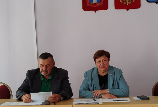 СОСТОЯЛОСЬ ЗАСЕДАНИЕ