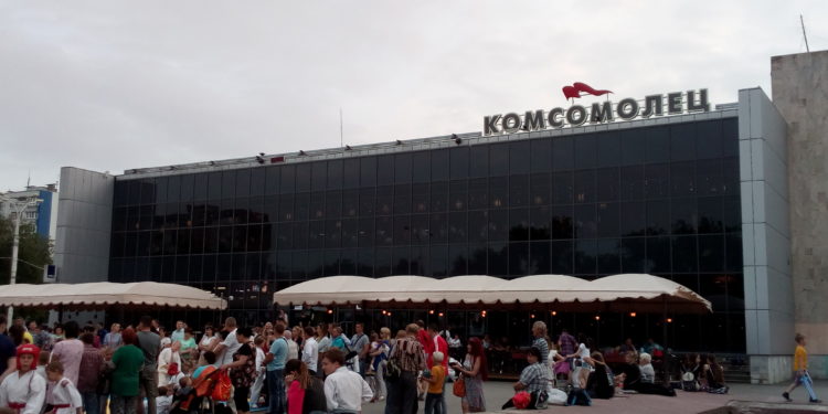 КИНОТЕАТРУ «КОМСОМОЛЕЦ» 44 ГОДА
