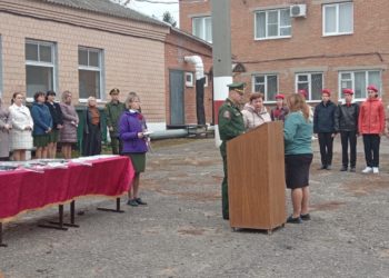 ВРУЧИЛИ НАГРАДЫ
