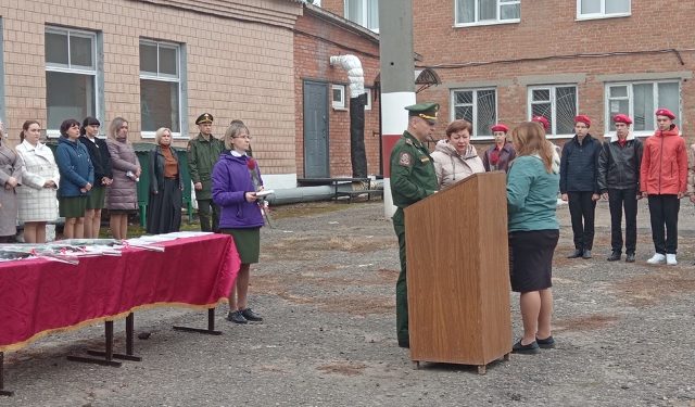 ВРУЧИЛИ НАГРАДЫ