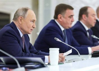 БОРЬБА С КОРРУПЦИЕЙ