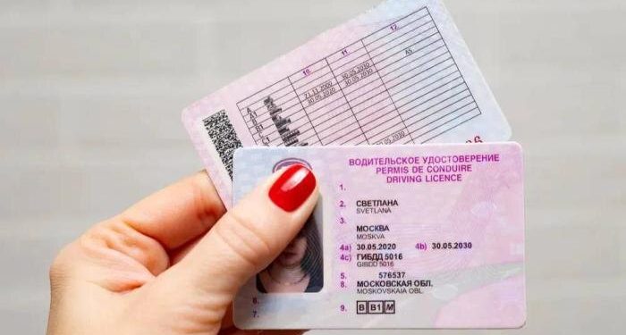АВТОПРОДЛЕНИЯ НЕ БУДЕТ