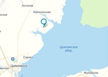 ООО «САТУРН» РАСПРОДАЁТ