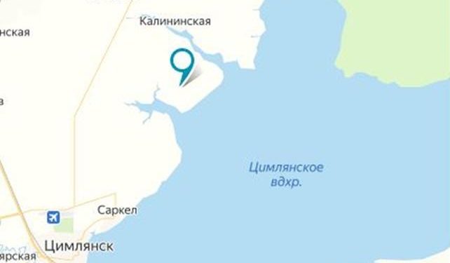 ООО «САТУРН» РАСПРОДАЁТ