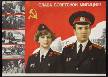 Николай Талызин: «Мент Рябов»
