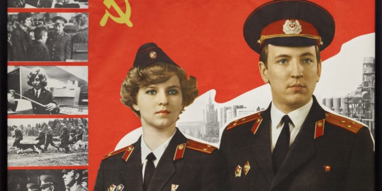 Николай Талызин: «Мент Рябов»