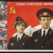 Николай Талызин: «Мент Рябов»