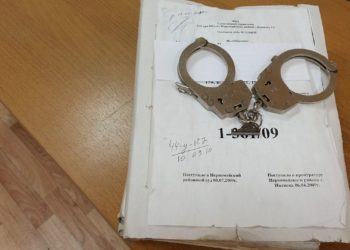 МАХИНАЦИИ В ОБОРОНКЕ