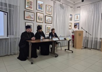 ПРОШЛО ЗАСЕДАНИЕ
