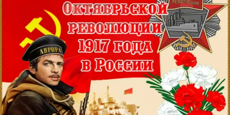 Ноябрь: календарь дат и событий Цимлы.