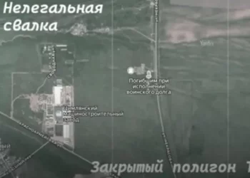 РЕКУЛЬТИВИРУЮТ СВАЛКУ