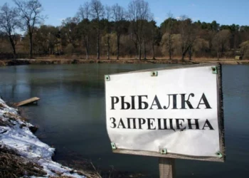 С 15.11. ЗИМНИЙ ЗАПРЕТ