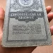 О КОМПЕНСАЦИИ ВКЛАДОВ