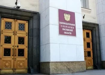 ВЫДЕЛЕНЫ СРЕДСТВА