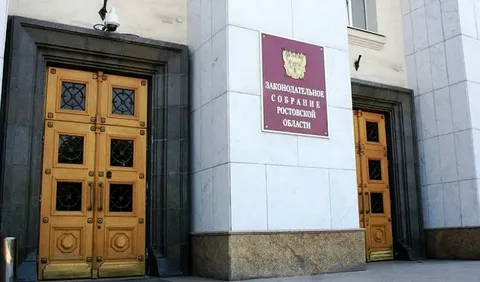 ВЫДЕЛЕНЫ СРЕДСТВА