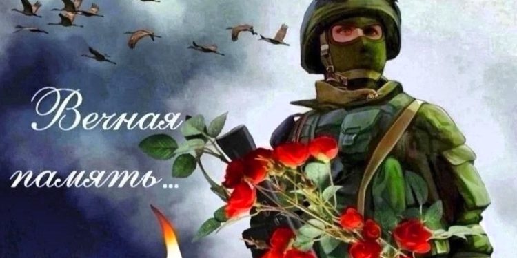 ПОГИБ НАШ ПАРЕНЬ