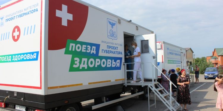 ПОЕДЕТ «ПОЕЗД ЗДОРОВЬЯ»