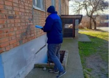 ДОМ РАЗРУШАЕТСЯ