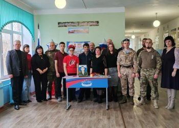 ОТКРЫЛИ «ПАРТУ ГЕРОЯ»