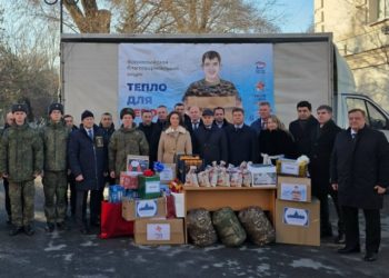 ПОМОЩЬ ФРОНТУ