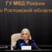 ТЕРРОРИСТЫ РЯДОМ