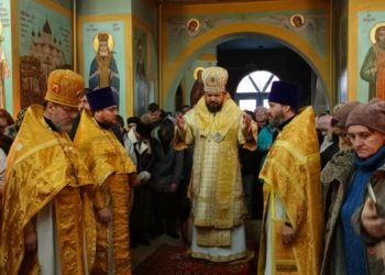 БОЖЕСТВЕННАЯ ЛИТУРГИЯ