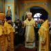 БОЖЕСТВЕННАЯ ЛИТУРГИЯ