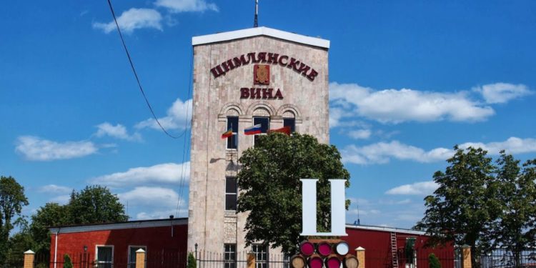 «ЦИМЛЯНСКИЕ ВИНА» ОТМЕЧЕНЫ