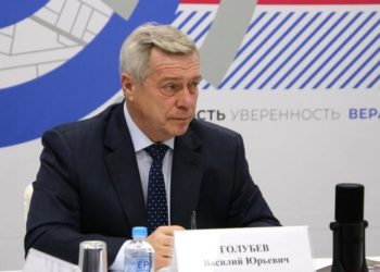 ГОЛУБЕВ НАНЯЛ