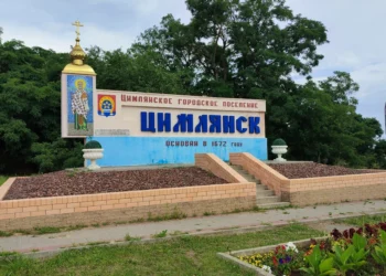 НАЗНАЧЕН  ГЛАВА