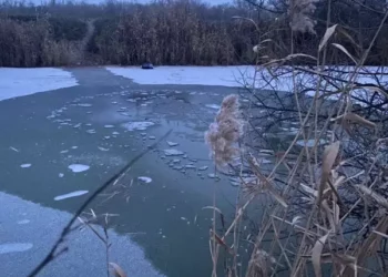 ТРАГЕДИЯ НА ЛЬДУ