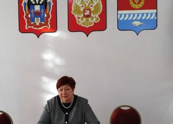КОМИССИЯ РАССМОТРЕЛА