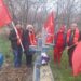 КОММУНИСТЫ ОТМЕТИЛИ