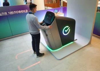 НОВЫЕ БАНКОМАТЫ