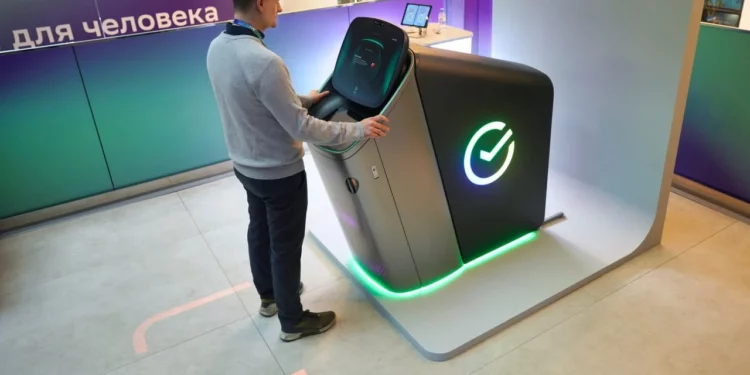 НОВЫЕ БАНКОМАТЫ