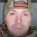 ПОГИБ ЗА РОДИНУ