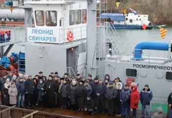 ЦИМЛЯНСКИЙ ЗЕМСНАРЯД