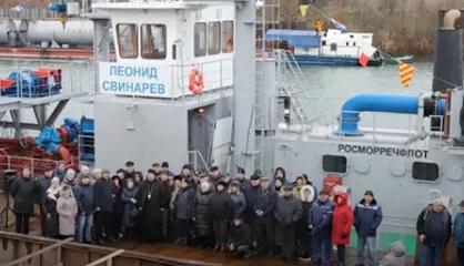 ЦИМЛЯНСКИЙ ЗЕМСНАРЯД