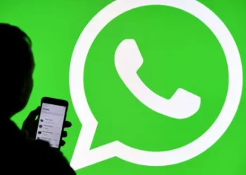 WhatsApp в АУТЕ