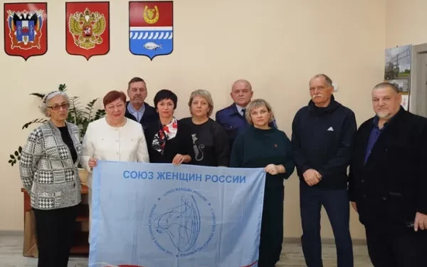 СОСТОЯЛАСЬ ВСТРЕЧА