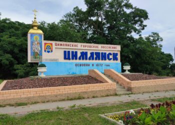 ГЛАВА, РАЗМЫШЛЕНИЕ ОБЫВАТЕЛЯ