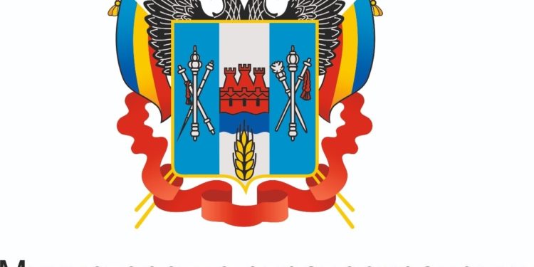 ПОЗВОНИ В МИНЗДРАВ